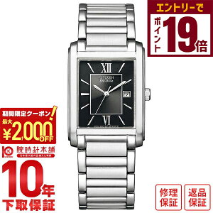 y2000~OFFN[|IGg[Ń|Cg{9{I11/16 2359܂ŁzV`YRNV CITIZENCOLLECTION tH} GRhCu \[[ FRA59-2431 Y rv v