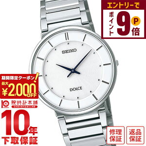 y2000~OFFN[|IGg[Ń|Cg{9{I11/16 2359܂ŁzZCR[ h`F&GNZ[k DOLCE&EXCELINE SACK015 Y rv v