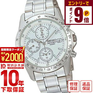 ZCR[ tAf SEIKO NmOt 10Ch SND363P1(SND363PC) Y rv v