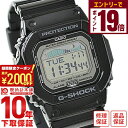カシオ Gショック G-SHOCK G-LIDE Gライド ブラック×ブラック GLX-5600-1JF メンズ 腕時計 時計