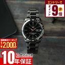 セイコー 逆輸入モデル SEIKO セイコー5 自動巻き SNKE03K1(SNKE03KC) メンズ 腕時計 時計