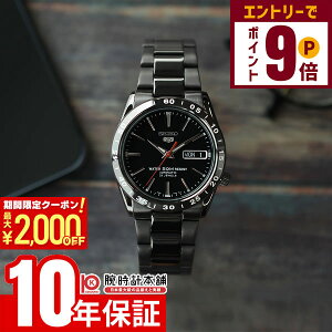 ZCR[ tAf SEIKO ZCR[5  SNKE03K1(SNKE03KC) Y rv v