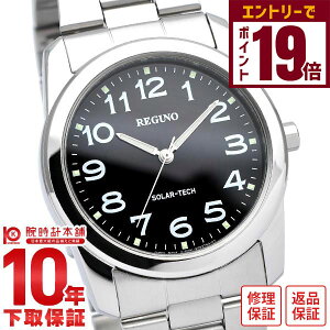 yC[WႢ90Ԃ͕ԕiOKIzV`Y Om REGUNO \[[ RS25-0212A Y rv v