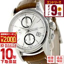【2000円OFFクーポン！エントリーでポイント＋9倍！11/16 23時59分まで】ハミルトン HAMILTON ジャズマスタークロノオート H32616553 メンズ