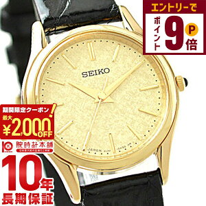 y2000~OFFN[|IGg[Ń|Cg{9{I11/16 2359܂ŁzZCR[ h`F&GNZ[k DOLCE&EXCELINE SWDL160 fB[X rv v