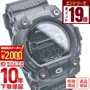 【2000円OFFクーポン！エントリーでポイント19倍！11/16 23時59分まで】カシオ Gショック G-SHOCK タフソーラー 電波時計 GW-7900B-1JF メンズ 腕時計 時計