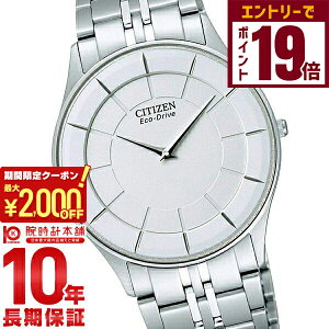 y2000~OFFN[|IGg[Ń|Cg19{I11/16 2359܂ŁzV`YRNV CITIZENCOLLECTION GRhCu \[[ AR3010-65A Y rv v zCg { GRhCu