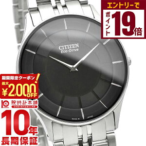 y2000~OFFN[|IGg[Ń|Cg19{I11/16 2359܂ŁzV`YRNV CITIZENCOLLECTION GRhCu \[[ AR3010-65E Y rv v