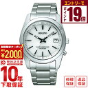 【2000円OFFクーポン！エントリーでポイント19倍！11/16 23時59分まで】シチズン レグノ REGUNO ソーラー電波 RS25-0484H メンズ 腕時計 時計