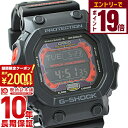 【2000円OFFクーポン！エントリーでポイント19倍！11/16 23時59分まで】カシオ Gショック G-SHOCK Gショック GXシリーズ GXW-56-1AJF メンズ 腕時計 時計