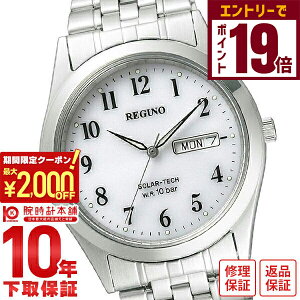 V`Y Om REGUNO \[[ RS25-0051B Y rv v