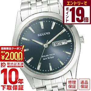 V`Y Om REGUNO \[[ RS25-0052B Y rv v