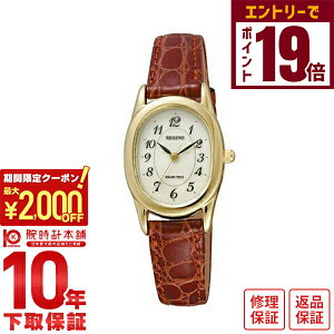 V`Y Om REGUNO \[[ RL26-2092C fB[X rv v