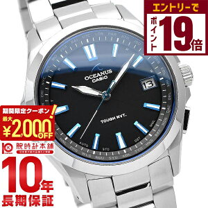 y2000~OFFN[|IGg[Ń|Cg19{I11/14 10zJVI IVAiX OCEANUS IVAiX OCW-S100-1AJF Y rv v dg\[[ `^ { Ki