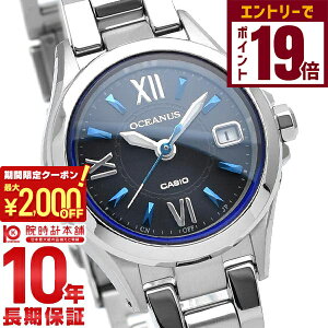 y2000~OFFN[|IGg[Ń|Cg19{I11/14 10zJVI IVAiX OCEANUS IVAiX OCW-70J-1AJF fB[X rv v