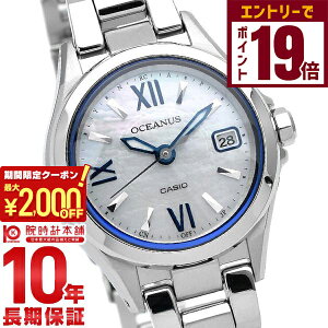 y2000~OFFN[|IGg[Ń|Cg19{I11/14 10zJVI IVAiX OCEANUS \[[dg OCW-70PJ-7AJF fB[X rv v