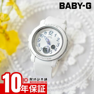 �y�|�C���g�ő�43.5�{�I�z �J�V�I �x�r�[G CASIO BABY-G BGA-290SA-7AJF ����