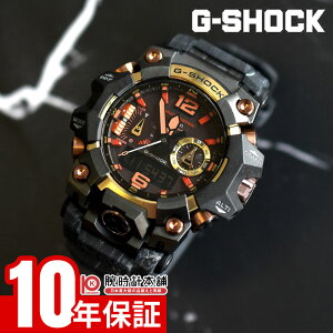 �y�ő�|�C���g38�{�I�z �J�V�I G�V���b�N G-SHOCK MASTER OF G MUDMASTER GWG-B1000MG-1A9JR �j�� �}�X�^�[�I�uG �}�b�h�}�X�^�[ ���o�C�������N