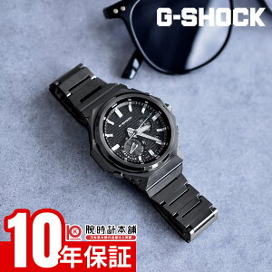 �J�V�I G�V���b�N CASIO G-SHOCK G-STEEL GST-B1000BD-1AJF �j�� �W�[�X�`�[��