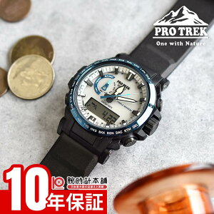 �y�ő�|�C���g38�{�I�z �J�V�I �v���g���b�N PRO TREK Climber Line PRW-61D-2JF �j�� �N���C�}�[���C��