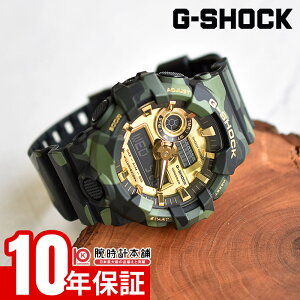 �J�V�I G�V���b�N CASIO G-SHOCK GA-700CMG-3AJF �j�� ����