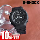【ポイント最大41.5倍！】 カシオ Gショック CASIO G-SHOCK GA-2100LXB-1AJF 男性 LUXE BLACK