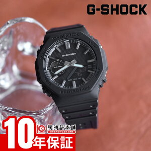 �J�V�I G�V���b�N CASIO G-SHOCK GA-2100LXB-1AJF �j�� LUXE BLACK