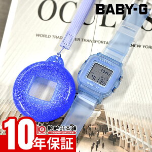 �y�|�C���g�ő�40�{�I�z �J�V�I �x�r�[G CASIO BABY-G+PLUS BGD-10KG-2JR ���� �x�r�[G�v���X �`���[��