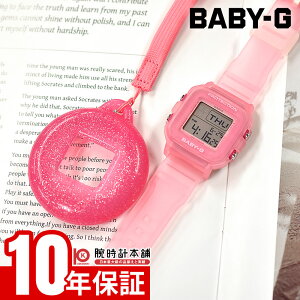�y�|�C���g�ő�40�{�I�z �J�V�I �x�r�[G CASIO BABY-G+PLUS BGD-10KG-4JR ���� �x�r�[G�v���X �`���[��