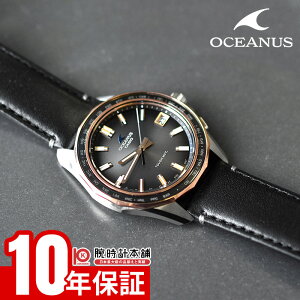 �J�V�I �I�V�A�i�X CASIO OCEANUS Manta Retro Tone Collection OCW-S400RL-8AJR �}���^ ���g���g�[�� �\�[���[�d�g