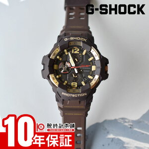 �J�V�I G�V���b�N CASIO G-SHOCK MASTER OF G GRAVITYMASTER GR-B300H-5AJF �}�X�^�[�I�u�W�[ �O���r�e�B�}�X�^�[ �� �X�J�C �\�[���[ �u���[�g�D�[�X