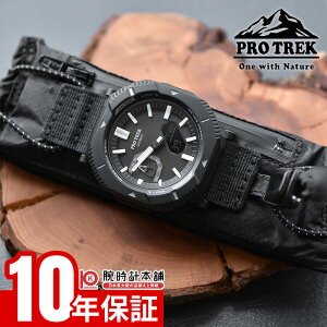 �J�V�I �v���g���b�N CASIO PRO TREK Hiker Line PRJ-B001EX-1JR �n�C�J�[ �\�[���[ �|�P�b�g�t �������� �u���[�g�D�[�X