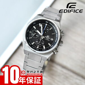 �y�X���|�C���g�ő�43.5�{�I�z �J�V�I �G�f�B�t�B�X CASIO EDIFICE EFS-S660D-1AJF �\�[���[ ���^