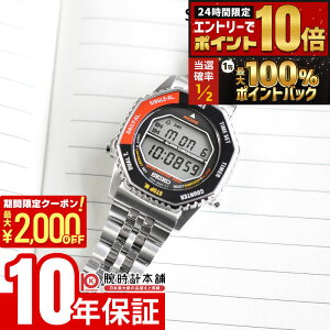 �y9/10���聙�|�C���g���I�Ҍ����ő�2000�~OFF�N�[�|��&�|�C���g�ő�67.5�{�I�z �Z�C�R�[ �Z�C�R�[�Z���N�V���� SBJG019 �����Y �f�W�^�� �������f��