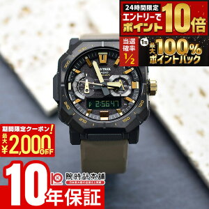 �y9/10���聙�|�C���g���I�Ҍ����ő�2000�~OFF�N�[�|��&�|�C���g�ő�67.5�{�I�z �J�V�I PRO TREK Climber LinePRW-B1000-5JF �j�� �v���g���b�N �N���C�}�[���C�� �o�R ���o�C�������N �\�[���[�d�g