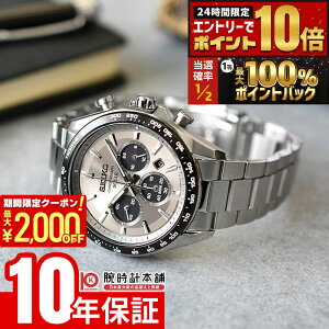 �y5���͒��I�Ń|�C���g100%�Ҍ��I�ő�2000�~OFF�N�[�|�����X���|�C���g�ő�67.5�{�I�z �Z�C�R�[ �Z�C�R�[�Z���N�V���� SEIKO SELECTION SBPY181 �����Y �\�[���[
