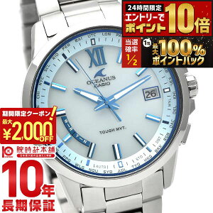 �y5���͒��I�Ń|�C���g100%�Ҍ��I�ő�2000�~OFF�N�[�|�����X���|�C���g�ő�67.5�{�I�z �J�V�I �I�V�A�i�X CASIO OCEANUS �I�V�A�i�X OCW-T150-2AJF �����Y �r���v �d�g �\�[���[ �d�g���v �^�t�\�[���[ 