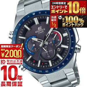 �y9/10���聙�|�C���g���I�Ҍ����ő�2000�~OFF�N�[�|��&�|�C���g�ő�67.5�{�I�z �J�V�I �G�f�B�t�B�X EDIFICE EQW-T660DB-1BJF �����Y