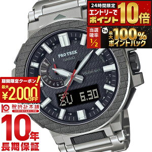 �y5���͒��I�Ń|�C���g100%�Ҍ��I�ő�2000�~OFF�N�[�|�����X���|�C���g�ő�67.5�{�I�z �J�V�I �v���g���b�N PROTRECK MANASLU PRX-8001YT-7JF �����Y