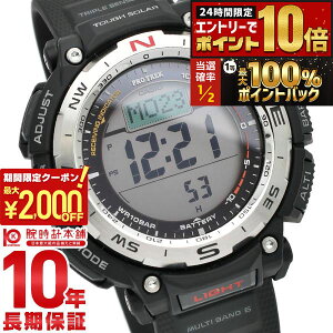 �y9/10���聙�|�C���g���I�Ҍ����ő�2000�~OFF�N�[�|��&�|�C���g�ő�67.5�{�I�z �J�V�I �v���g���b�N PROTRECK Climber Line 2�wLCDDIGITAL PRW-3400-1JF �����Y