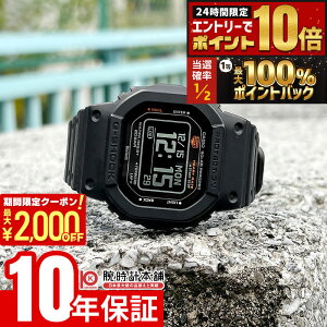�y5���͒��I�Ń|�C���g100%�Ҍ��I�ő�2000�~OFF�N�[�|�����X���|�C���g�ő�67.5�{�I�z �J�V�I G�V���b�N CASIO G-SHOCK DW-H5600-1JR �W�[�X�N���b�h G-SQUAD �����Y �\�[���[ �r���v Bluetooth �X�}�[�g�t�H