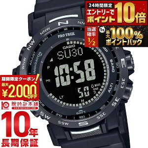 �y9/10���聙�|�C���g���I�Ҍ����ő�2000�~OFF�N�[�|��&�|�C���g�ő�67.5�{�I�z �J�V�I �v���g���b�N PROTRECK Climber Line PRW-35Y-1BJF �����Y �d�g�\�[���[ �������K�i