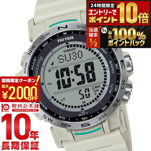 �y9/10���聙�|�C���g���I�Ҍ����ő�2000�~OFF�N�[�|��&�|�C���g�ő�67.5�{�I�z �J�V�I �v���g���b�N PROTRECK Climber Line �N���C�}�[���C�� PRW-35-7JF �����Y