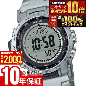 �y9/10���聙�|�C���g���I�Ҍ����ő�2000�~OFF�N�[�|��&�|�C���g�ő�67.5�{�I�z �J�V�I �v���g���b�N PROTRECK Climber Line PRW-35TLD-7JF ���j�Z�b�N�X
