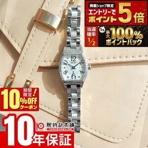 �y20������I���I�Ń|�C���g�Ҍ���10%OFF�N�[�|�����X���|�C���g�ő�82.5�{�I�z �Z�C�R�[ ���L�A LUKIA SSWA015 ���f�B�[�X