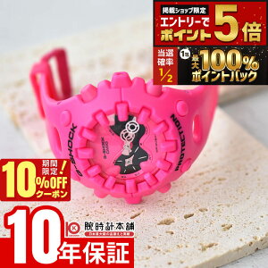 �y19����20������I���I�Ń|�C���g�Ҍ���10%OFF�N�[�|�����X���|�C���g�ő�82.5�{�I�z �J�V�I G-SHOCK G�V���b�N GA-V01-4AJF �j�� ���j�Z�b�N�X ���f�B�[�X �����Y �r�b�O