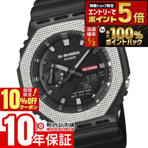 �y19����20������I���I�Ń|�C���g�Ҍ���10%OFF�N�[�|�����X���|�C���g�ő�82.5�{�I�z �J�V�I G-SHOCK G�V���b�N GM-2100BM-1AJF �����Y �A�i�f�W ���^���x�[�� �I�N�^�S�� �������K�i