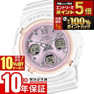 �y20������I���I�Ń|�C���g�Ҍ���10%OFF�N�[�|�����X���|�C���g�ő�82.5�{�I�z �J�V�I �x�r�[G CASIO BABY-G Spring Package BGA-2800SP-7A1JR ���� �t ��