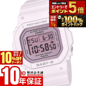 �y20������I���I�Ń|�C���g�Ҍ���10%OFF�N�[�|�����X���|�C���g�ő�82.5�{�I�z �J�V�I BABY-G BGD-565SC-4BJF ���f�B�[�X �j���A���X�J���[ �p�X�e��