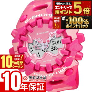 �y19����20������I���I�Ń|�C���g�Ҍ���10%OFF�N�[�|�����X���|�C���g�ő�82.5�{�I�z�@�J�V�I G�V���b�N CASIO G-SHOCK GA-V01CMG-4AJF �j�� ����